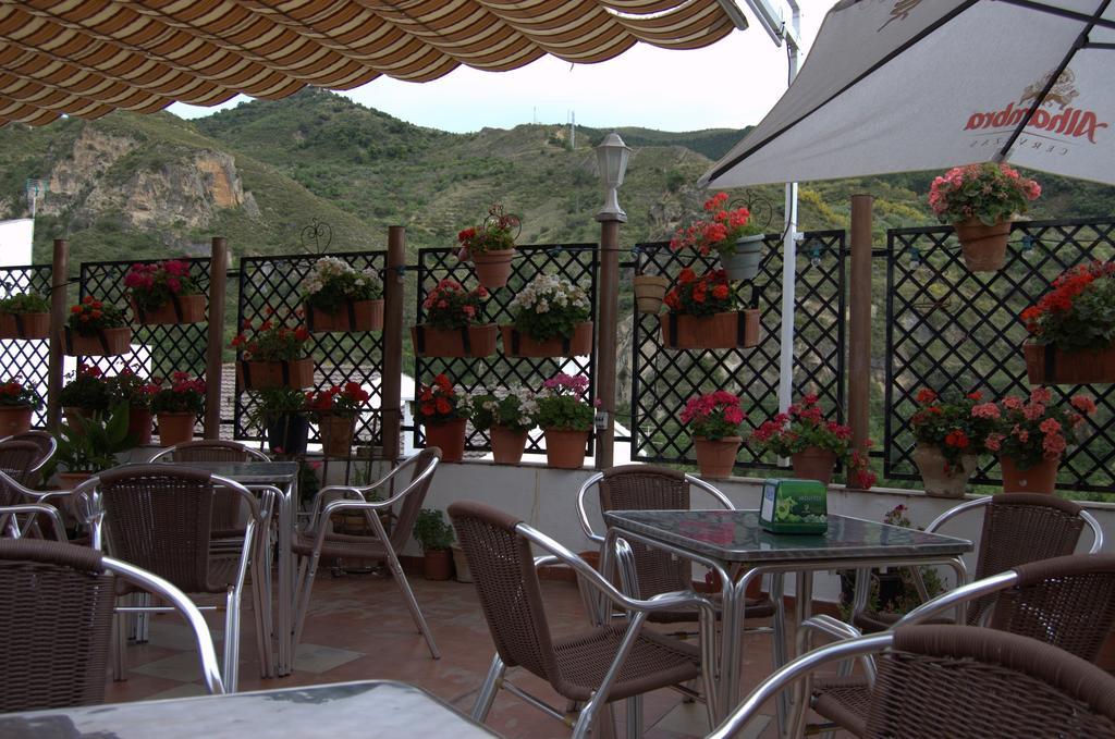Quentar Hotel Rural Dış mekan fotoğraf